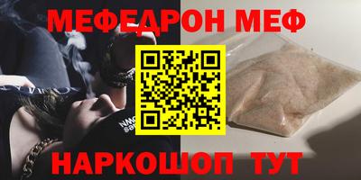 твердый Тверь