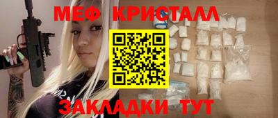СК Тара