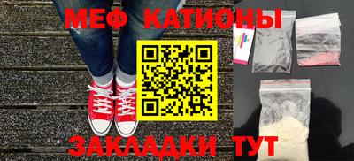СК Тара