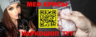 PSILOCYBIN Татарск