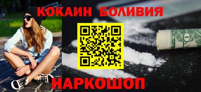 PSILOCYBIN Татарск