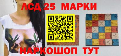 СК Тара
