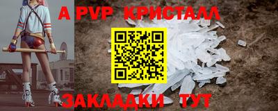 твердый Тверь