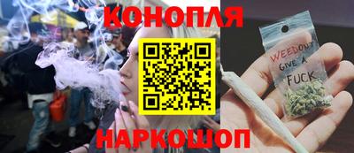 PSILOCYBIN Татарск