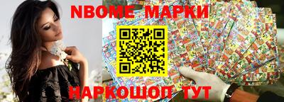 PSILOCYBIN Татарск