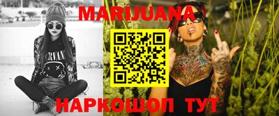 PSILOCYBIN Татарск