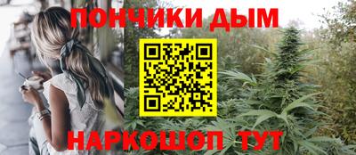 PSILOCYBIN Татарск