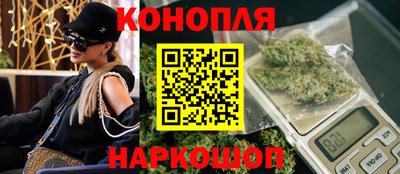 PSILOCYBIN Татарск