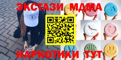 твердый Тверь