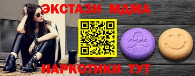 твердый Тверь