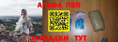 СК Тара