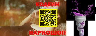 твердый Тверь