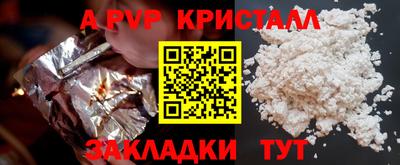 твердый Тверь