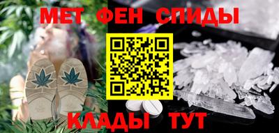 СК Тара