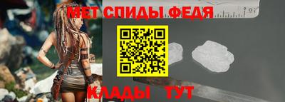 СК Тара