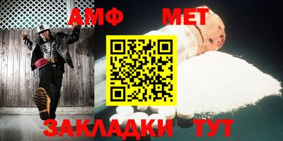 твердый Тверь