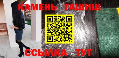 твердый Тверь