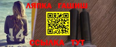 твердый Тверь