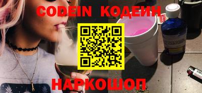 твердый Тверь