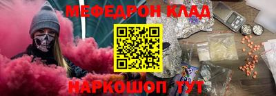 СК Тара